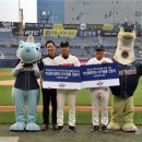 마산동중학교 이미지