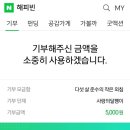 김주부 이미지