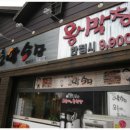 최병서2막5장
