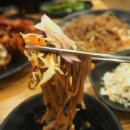 방화동족발 이미지