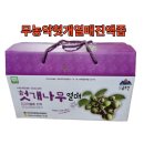 성수문량길 이미지