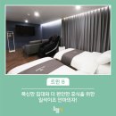 세븐브릭스호텔 이미지