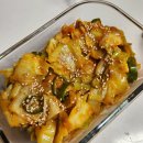 🍚 새로운 집밥 메뉴 레시피가 이제 슬슬 떨어지고 있다