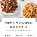 안양-박달-박달-502 이미지