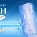 으뜸50안경당산점 이미지