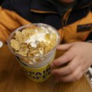 카니발게임랜드 이미지