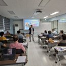 역사지도사 양성과정 이미지