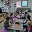 한마음아파트경로당 이미지