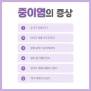 경소아청소년과의원 이미지