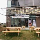 도하마린타워 | 명지 국제신도시맛집 명지브런치가게 비스트로24 방문후기