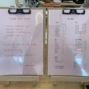 끌림(CCLIM) 이미지