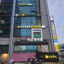 드라이빙존운전면허산본학원가점