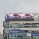 버스정류장(광주송정역) 이미지