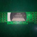 태진전자 이미지