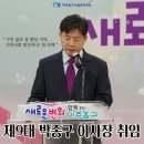 공단9로 L 이미지