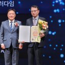 한국복합물류(주) 이미지