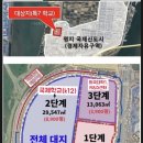 명지국제유치원