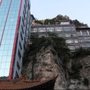 공중도시 이미지