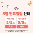 씨에스의원 이미지