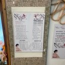 너와랑 | 경북 구미 블루리본 카페 너와숲 내돈내산 후기