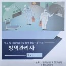 한국평생직업교육아카데미학원 이미지