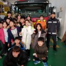 양평소방서 공흥119안전센터, 추위에 떨던 초등생들 따뜻한 쉼터 제공