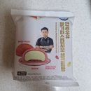 1월일상기록-2(먹은거간식,운동기록,상하이여행준비,2025새해목표 외국어공부 EBS이지라이팅)