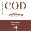 몽블랑여관 이미지