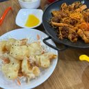 사당역 | 사당맛집🍜 [표표마라탕] 마라샹궈, 크림새우🍤 사당역찐맛집 후기