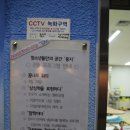 퍼니존(Funny Zone) 이미지