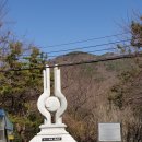 3.1운동 유공비 이미지