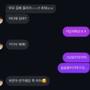 은송다방 | 모자란 삶에 빛이 될 수 있게