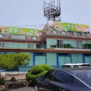 군위참좋은한우 이미지