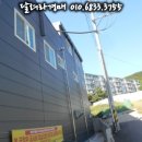 (주)연우
