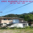 곤지암읍-8 이미지