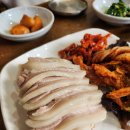 미포한방보쌈정식 이미지