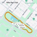 송도 해돋이공원 | [시도] 10km 러닝 성공후기 - 준비기간, 해돋이공원, 송도10km러닝코스
