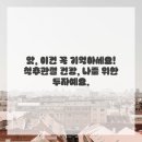 마디한방병원 네이버블로그