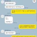 제주스냅 비교 후기｜가성비 업체 추천, 가격 비교 정리 (여린스냅 예약 완료!)