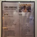 춘주로 L | 춘천 온의동카페 싱싱베이커리 도라지밀크티와 베이커리 후기