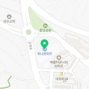 충남한우원 이미지