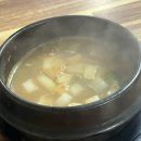 남도칡냉면