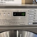 코런빨래방 이미지