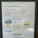 카페드 몽돌 이미지