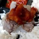 원할머니보쌈.족발다산신도시