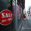 명동노래주점 이미지