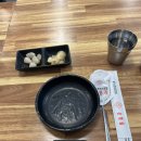 가로수길 맛집｜신사역 초밥집 ‘은행골’ 방문 후기