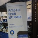 투뎁 이미지