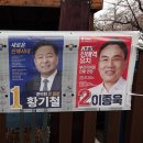 진해구 ⓒ-28 이미지