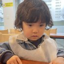 제주신미짜장